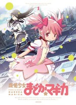Puella Magi Madoca Magica BD volume 1