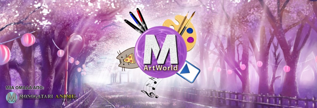 Monogatari ArtWorld