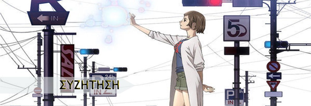 Τι θα δω αυτήν την&nbsp;σεζόν;