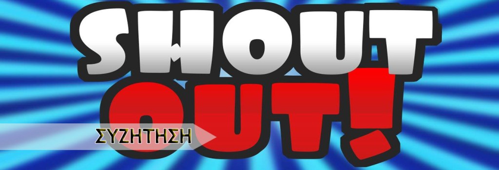 Οι σελίδες της Monogatari&nbsp;ArtWorld