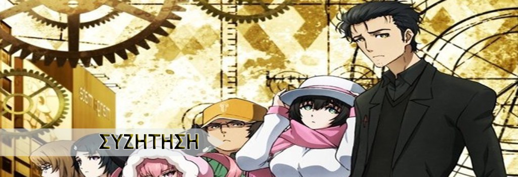 Τι θα δω αυτήν την&nbsp;σεζόν;