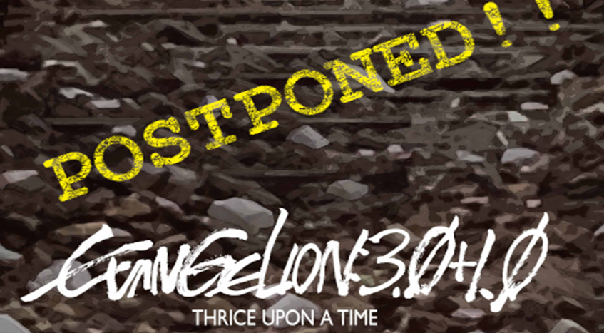 Η λίστα με τα anime και τα live-action που επηρεάζονται από τον&nbsp;κοροναϊό!