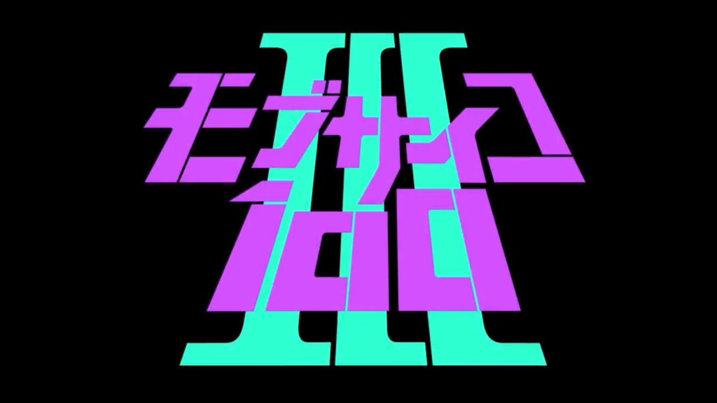 Mob Psycho 100 3rd&nbsp;Season!