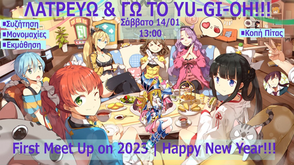 First Yu-Gi-Oh Meet Up in&nbsp;2023