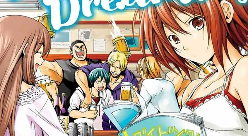 Το manga Grand Blue Dreaming μπαίνει σε&nbsp;hiatus